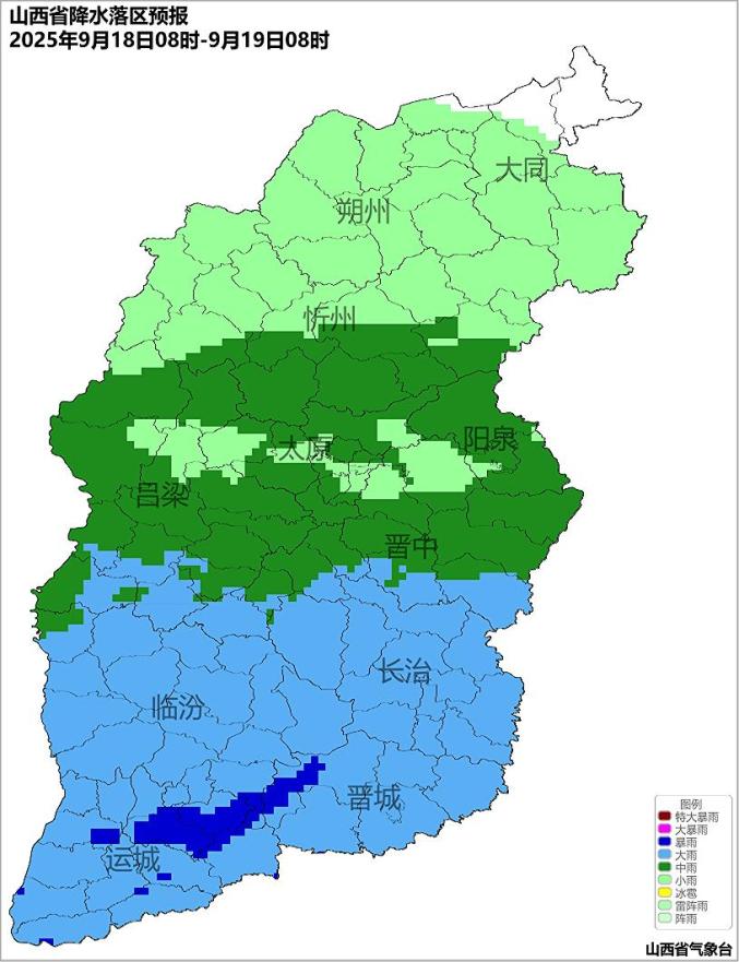 山西近期天氣預(yù)報(bào)_出行提示_臨汾暴雨安全出行指南