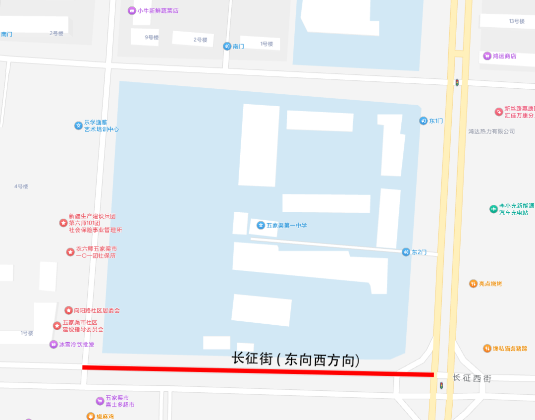 中考交通管制五家渠_中考安全出行提示五家渠_出行提示