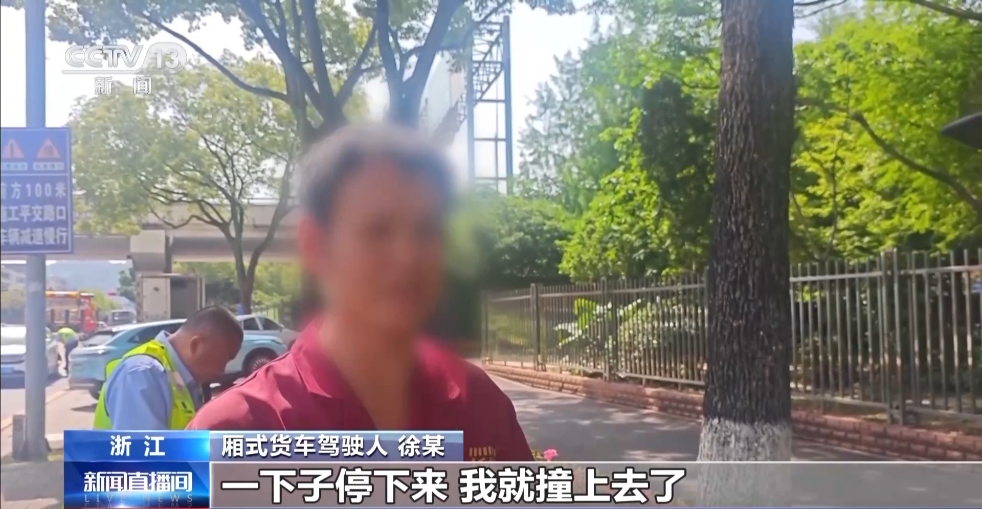 端午假期交通安全_自駕出行注意事項(xiàng)_出行提示