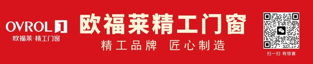 況路個(gè)人簡(jiǎn)歷_況路行疆_路況