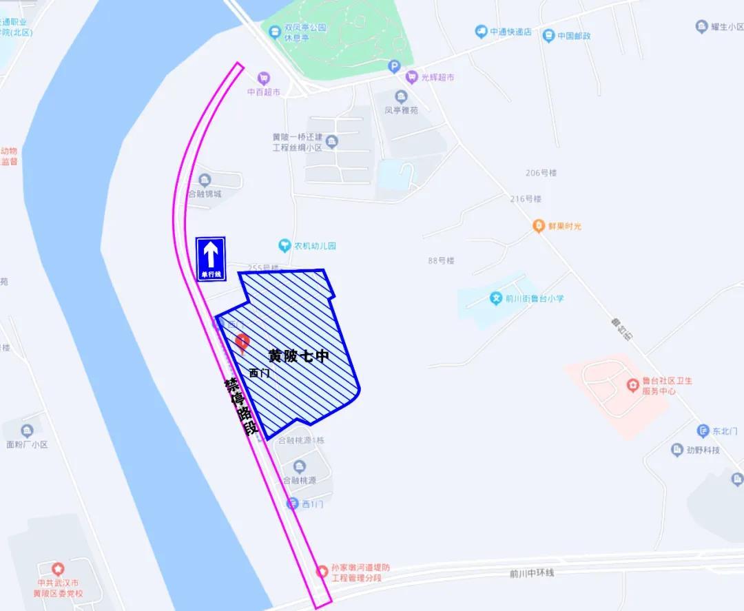 出行提示__ 武漢中考交通管制 