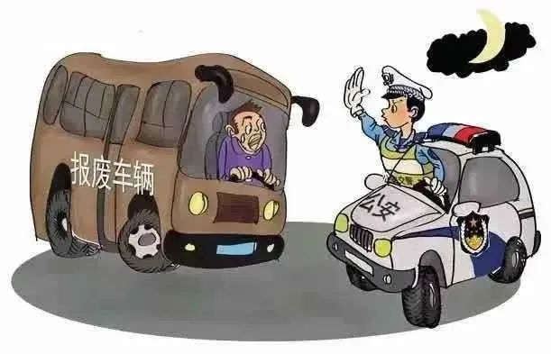 行人騎乘車安全頭盔_農(nóng)村國(guó)省道交通安全出行提示_出行提示