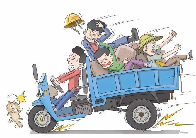 出行提示_霧天行車注意事項_秋冬季節(jié)行車安全提示