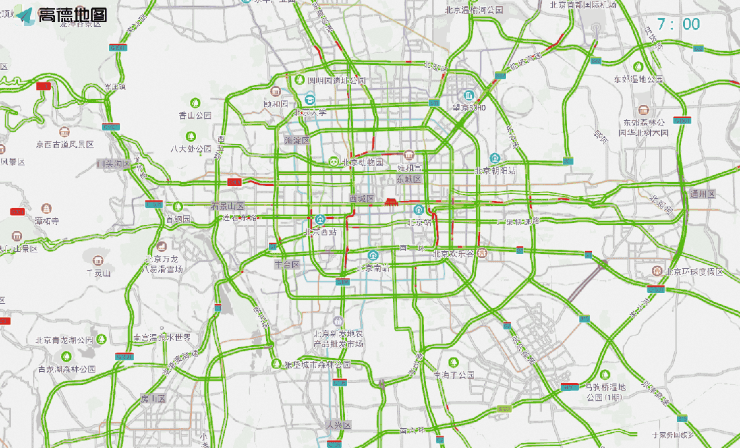 出行提示_中考考點(diǎn)周邊出行提示_2025年中考交通壓力