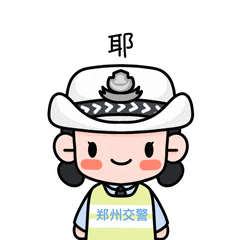 冰雪路面行車注意事項_雨雪天安全駕駛技巧_出行提示