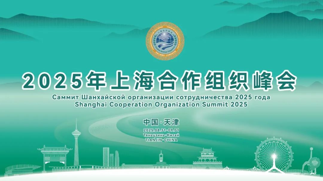 限行_天津外環(huán)線以內(nèi)交通管制規(guī)定_天津機(jī)動(dòng)車尾號限行2025輪換期