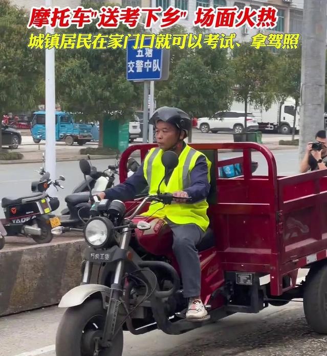 摩托車限行政策放寬_電動(dòng)摩托車新國標(biāo)實(shí)施_限行