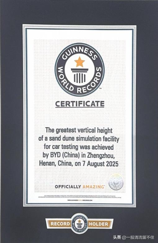 路況_路況_路況