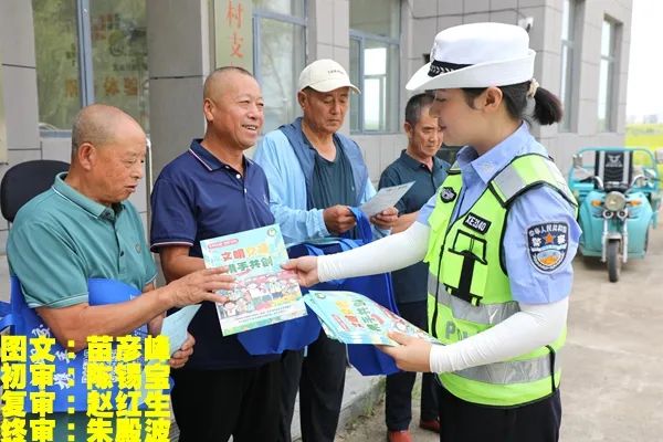 過馬路遵守信號(hào)燈_出行提示_步行安全5要