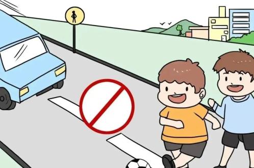 出行提示_步行安全5要_過馬路遵守信號(hào)燈