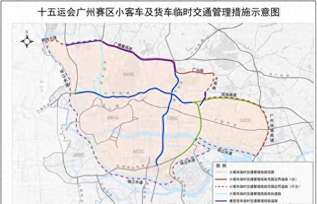 廣州東部限行 車(chē)牌尾號(hào) 單雙號(hào)限行_限行
