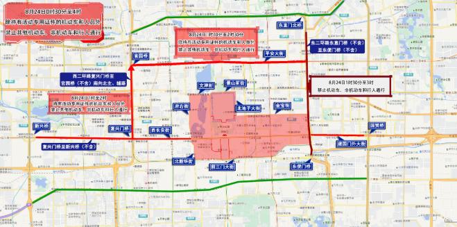 北京市下周交通預報出行提示_出行提示_周末大型活動交通管制