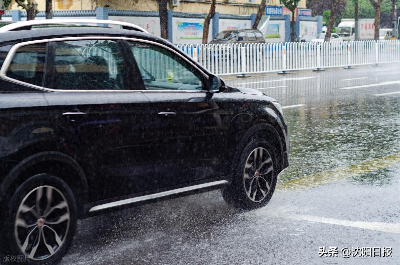 雨天沈陽出行安全提示_出行提示_沈陽雨天駕車安全攻略