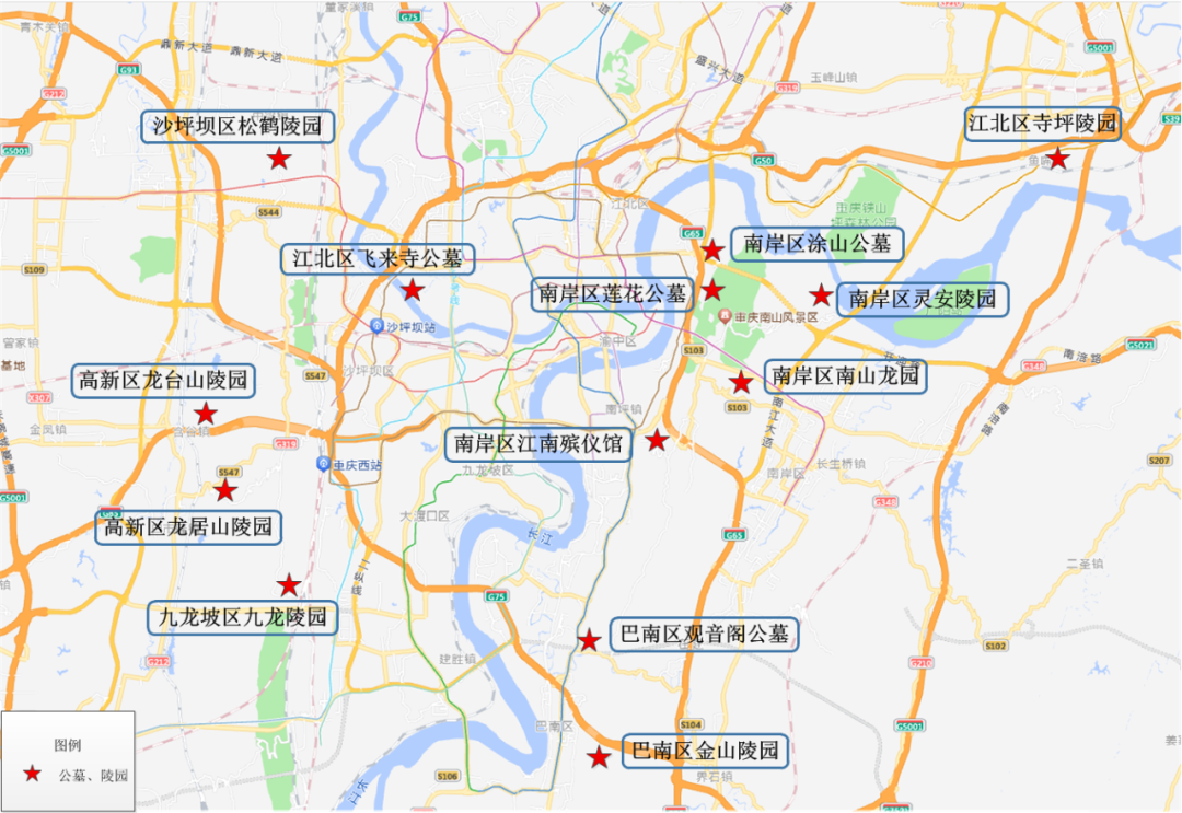 出行提示_重慶清明節(jié)學校出行提示_重慶清明節(jié)祭掃出行提示