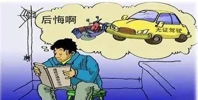 出行提示_農(nóng)村道路交通安全提示_夏季農(nóng)村交通安全