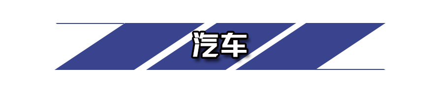 限行_重慶限行時(shí)間表_重慶限行車輛范圍