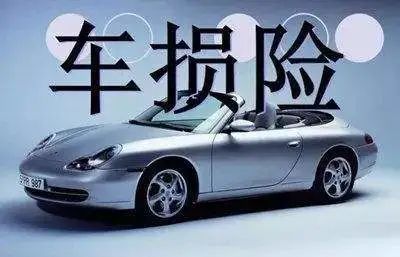 出行提示_ 南寧市積水路段查詢 _