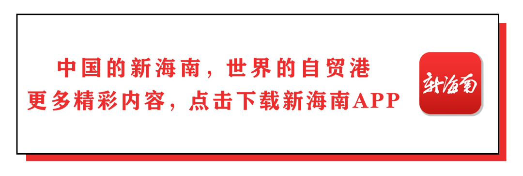 出行提示_公交專用道通行時段_?？谑星锛局行W開學交通出行提示