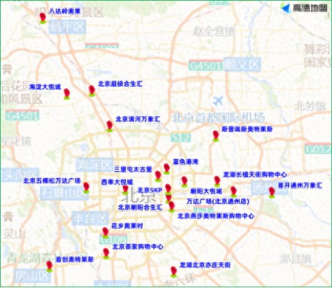 北京下周交通出行提示_出行提示_北京市下周交通預報