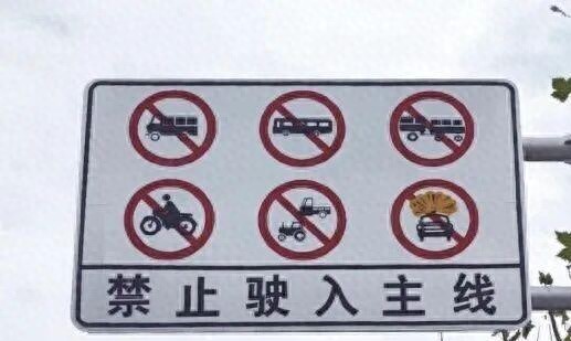 國七預(yù)期加速新能源商用車推廣_河南24小時禁行國六貨車_限行