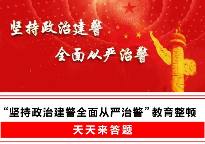 南陽機(jī)動(dòng)車尾號(hào)限行規(guī)定_南陽中心城區(qū)限行措施_限行