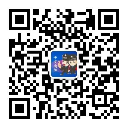 南陽機(jī)動(dòng)車尾號(hào)限行規(guī)定_限行_南陽中心城區(qū)限行措施