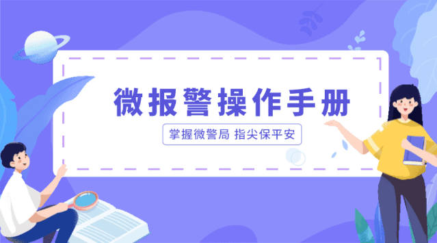 限行_南陽機(jī)動(dòng)車尾號(hào)限行規(guī)定_南陽中心城區(qū)限行措施