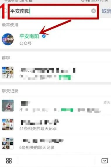 南陽機(jī)動(dòng)車尾號(hào)限行規(guī)定_限行_南陽中心城區(qū)限行措施