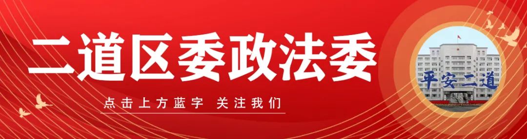 避免分心駕駛方法_出行提示_分心駕駛危害