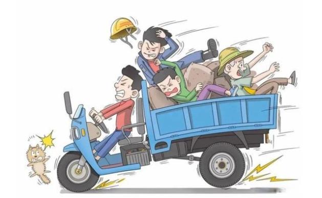 農(nóng)用車秋收安全提示_出行提示_面包車超員超載危害