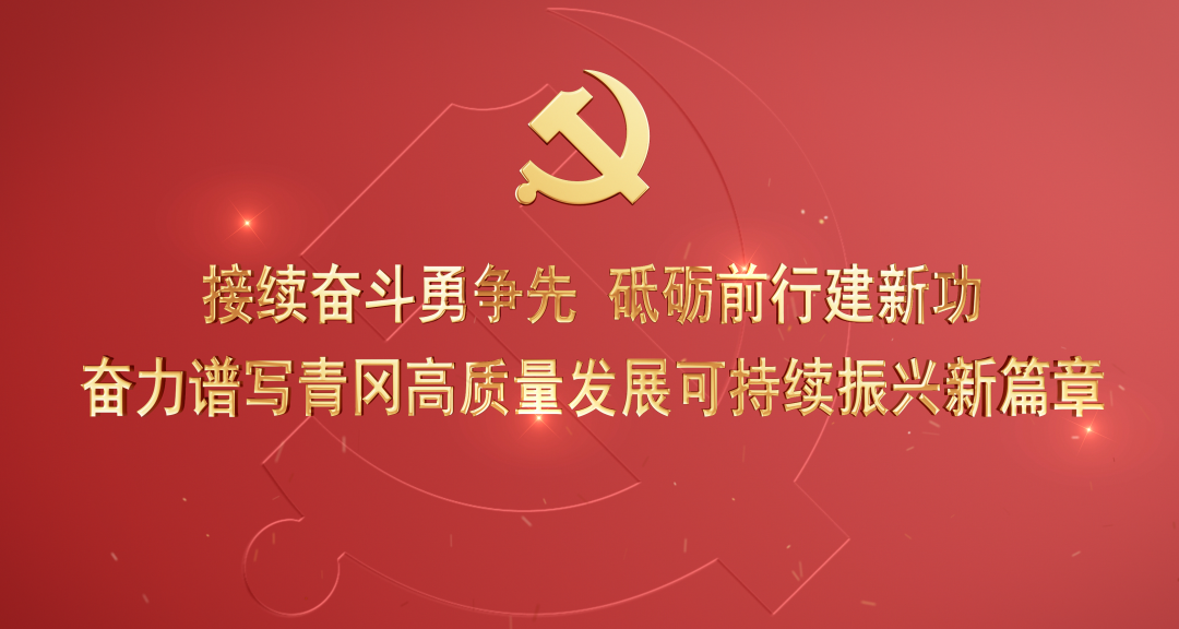 出行提示_端午節(jié)出行注意事項(xiàng)_2025年端午節(jié)高速免費(fèi)嗎