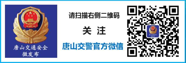 河北省交通領域污染防治_河北大氣污染綜合治理意見_限行