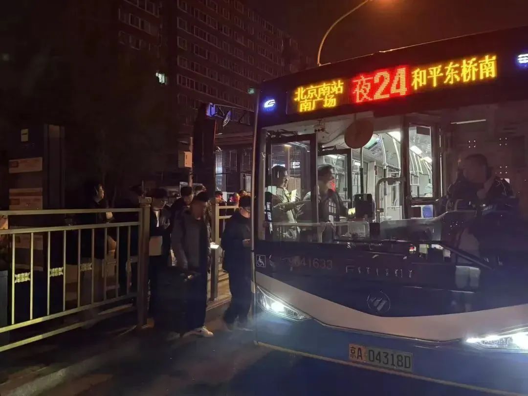 出行提示__ 2025年端午假期交通安排 