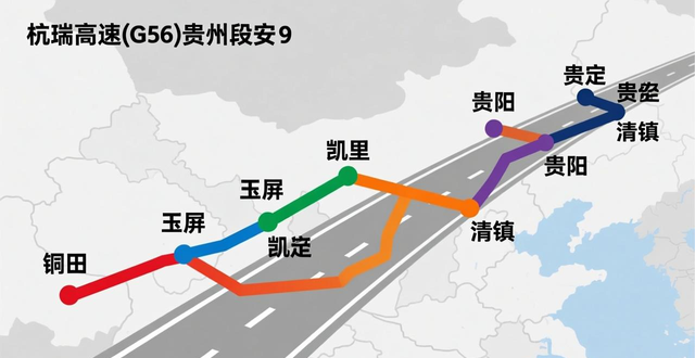 出行提示_新疆大到暴雪路段_內蒙古小到中雪路段