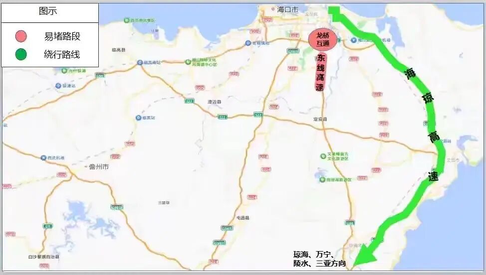 出行提示_海口元旦假期交通出行提示_元旦假期?？趽矶侣范?/></p>
<p>主要大型活動</p>
<p>（一）跨年演唱會</p>
<p>2025年至2026年期間的湖南衛(wèi)視芒果TV跨年演唱會，于2025年12月31日，在長濱路的五源河體育場舉行，出行提示方面，若想查看可點擊鏈接，那里有→海口發(fā)布的五源河體育場大型演出活動交通出行提示。</p>
<p>（二）跨年草坪音樂節(jié)</p>
<p><img src=