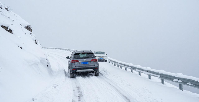 出行提示_冬季行車安全注意事項_冰雪路面駕駛技巧