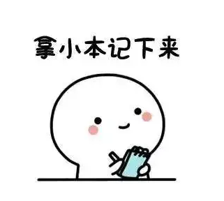 冬季雪霧天氣行車(chē)安全_冰雪路面駕駛技巧_出行提示