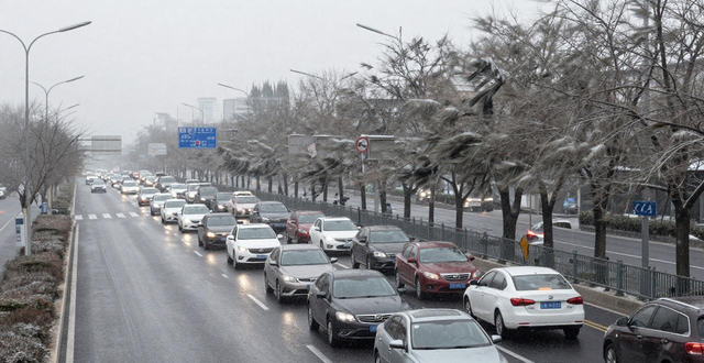 大風藍色預(yù)警_寒潮藍色預(yù)警_出行提示