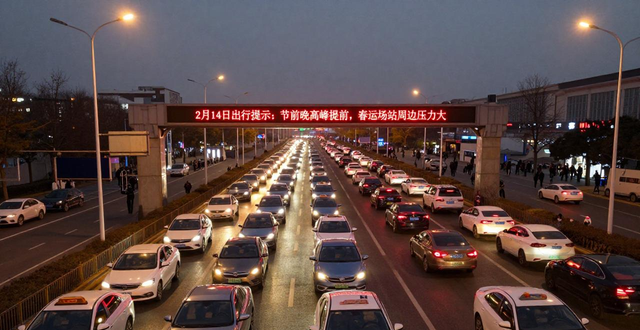 北京春運(yùn)交通預(yù)測_出行提示_節(jié)前晚高峰出行路況