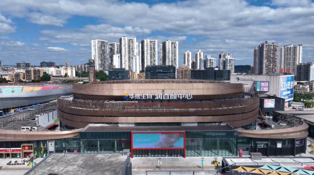 出行提示圖片_出行提示_北京公交微博出行提示