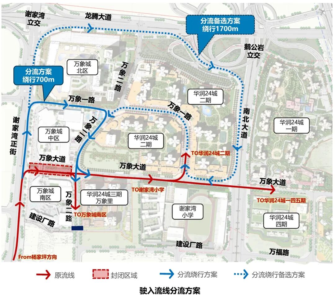 禁行標識牌圖片大全_禁行_禁行扣幾分罰款多少
