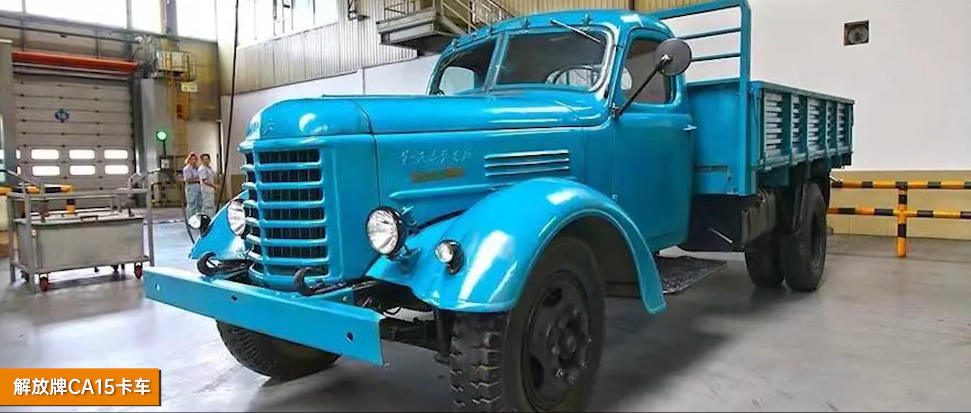 況路云_況路個(gè)人簡歷_路況