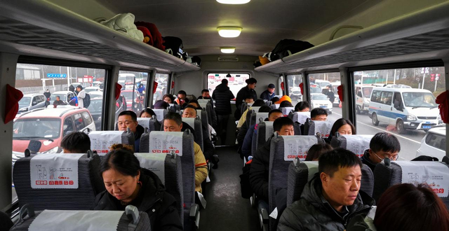 火車飛機(jī)大巴自駕安全指南_出行提示_春運出行健康防護(hù)