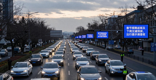 出行提示_春節(jié)假期高速進京交通預測_市區(qū)路網(wǎng)車流量增加預報